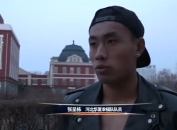职业小姐的常客