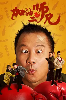 职业小姐的常客